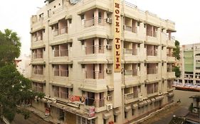Hotel Tulip Near Sea Beach